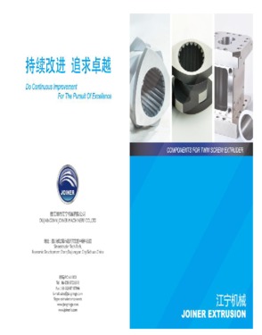 Joiner Machinery Co., Ltd.