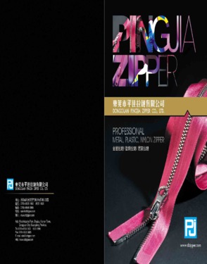 Dongguan Pingjia Zipper Co., Ltd