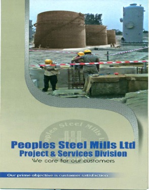 Peoples Steel Mills Ltd
