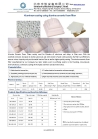 Aluminum casting using alumina ceramic foam filter