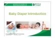 Disposable baby diaper super thin high absorption