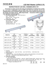 Micze Lighting&Electronics Factory