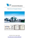 Shanghai Veetsan Commercial Machinery Co., Ltd