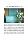 Great Light Technology Co., LTD