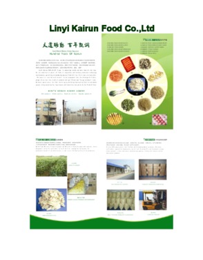 Lini Kairun Food CO.LTD