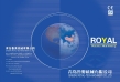 Qingdao Royal Machinery Co., Ltd