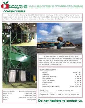 Vulcan Pellets Bioenergy Co.,Ltd