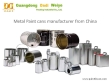 China Metal Paint Tin Cans Manufacturer