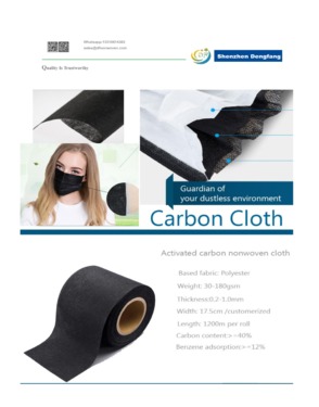 Activated carbon air filter media synthetic filter media carbon fiber material manufacturer from china