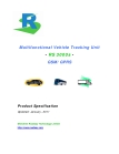 GPS Vehicle tracking system/AVL/CAR ALARM system RS2100