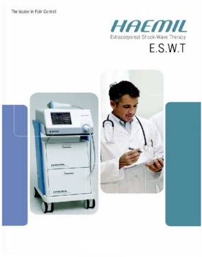 ESWT, Physical therapy euipment