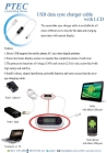 USB data sync charger cable with LCD