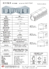 Guangzhou Decentent Tent Co., Ltd.