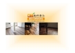 GuangZhou supplier handscraped Chinese Teak hardwood flooring
