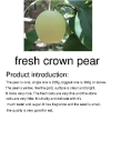 2012 fresh crown pear