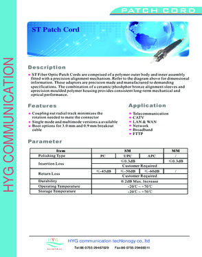 High quality optical fiber patch cord for network solution