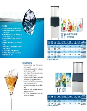 HY-500P ice maker machine