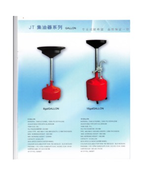 CHANGZHOU JIANTENG RUBBER AND PLASTIC PRODUCTS CO., LTD.