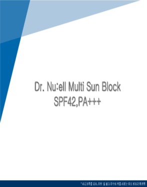 Dr. Nu:ell Multi Sun Block SPF42,PA+++