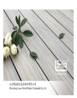 Embossment Solid Decking Boards 300x22mm ; WPC Decking