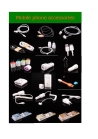 USB adapter supplier