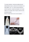 wedding accessory manufactory