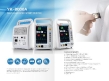 7" ECG,NIBP,SPO2,RESP multi-parameter patient monitor CE approved