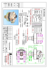 Differential pressure switch