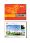 QinghuaBao Energy Sources Equipment Co.,