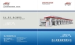 zheren printing machinery co., ltd