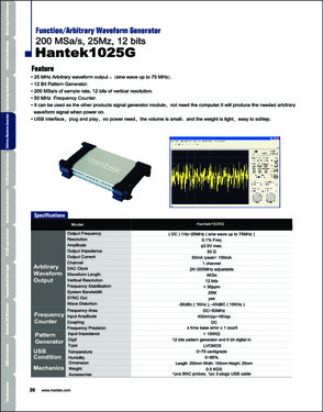 Function/Arbitrary Waveform Generator Hantek1025G