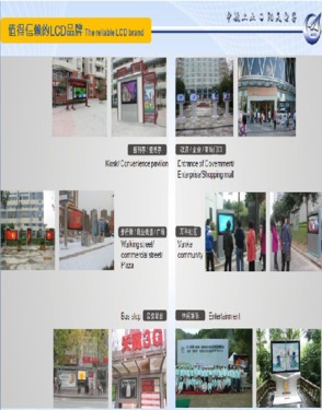 Dongguan Yangtian Electronic Technology Co., Ltd
