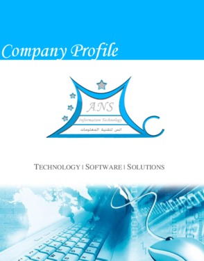 ANS Information Technology