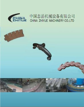 plastic flat belts /flush grid belts /raised rib belts