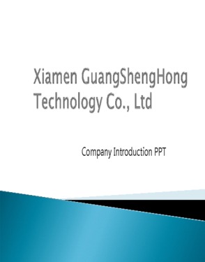 Xiamen GuangShengHong Technology.co., Ltd