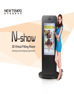 N-show 3D Virtual Fitting Room