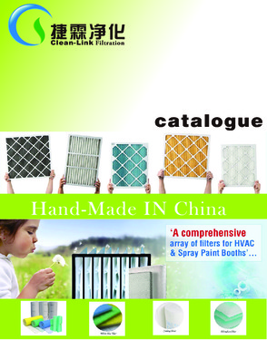 Guangzhou Clean-Link Filtration Technology Co.Ltd.