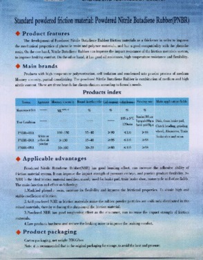 powder Nitrile Butadiene Rubber none chlorine for friction