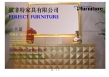 Foshan Perfect Furniture Co, Ltd