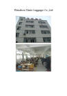 Wenzhou Xinte Luggage Co., Ltd