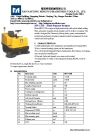 battery power road sweeper ride on road cleaning machine