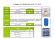 O-ISOPROPYL-N-ETHYL THIONOCARBAMATE