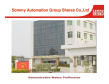 zhongshan university automation co., Ltd