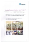 Foshan Fortune Stainless Steel Co., Ltd