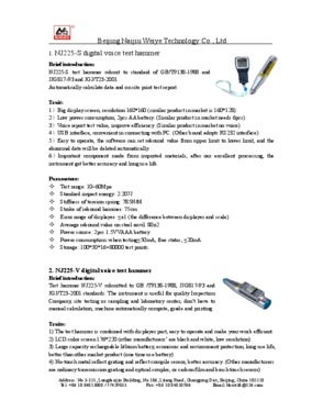 NJ225-S digital voice test hammer