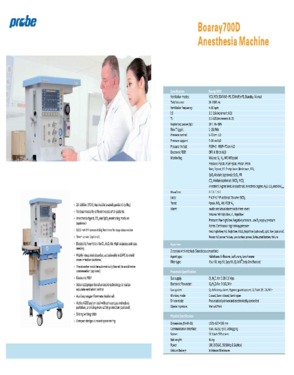 Anesthesia machine Boaray 700D