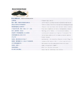 Tianjin Lemo Machine Tool Co., Ltd