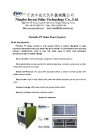 Portable solar power system