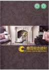 Polyurethane(foam) crown moulding interior and exterior decoration QC1048-QC1062