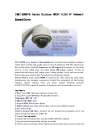 Outdoor WDR IP PTZ Speed Dome Camera
